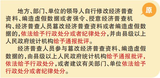 澳门正版资料大全免费歇后语下载202了3,还能促进文化的多样性和创新