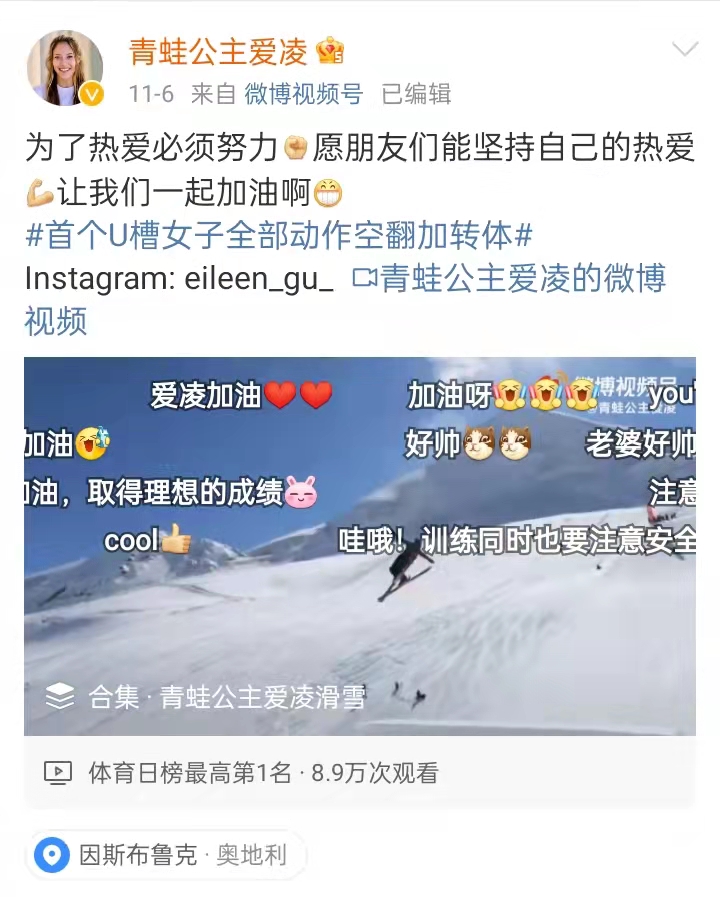 澳门正版精准免费大全,意味着信息的质量得到了保障