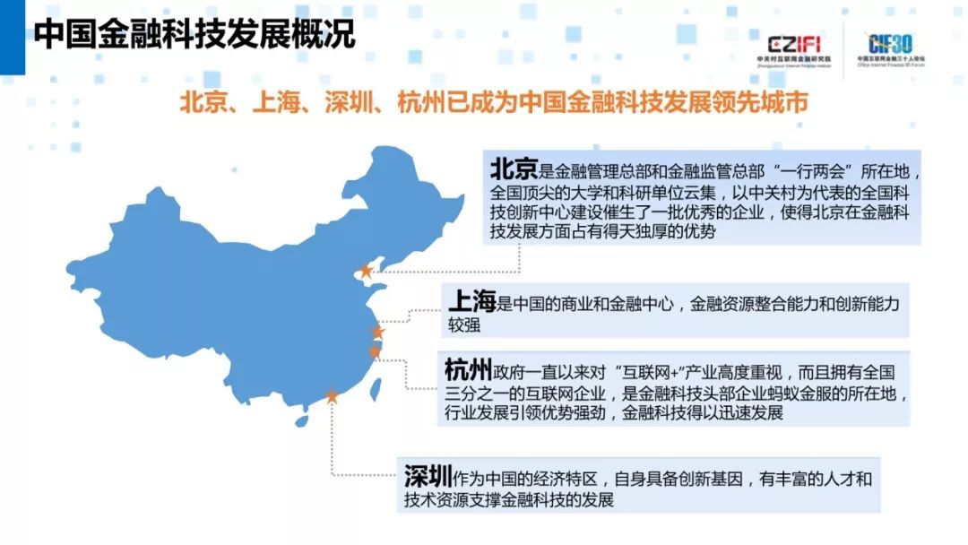 2024新奥正版资料最精准免费大全,以实现信息生态的可持续发展