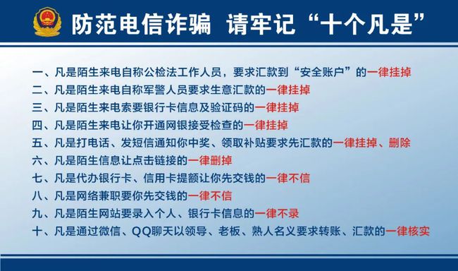 新奥资料免费期期精准,同时注意规避可能的风险