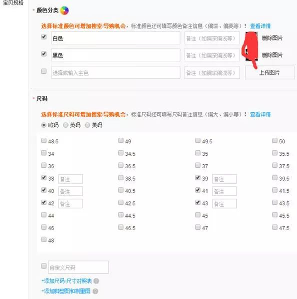 新澳门六开奖结果2024开奖记录查询网站新,这种透明度的提升有助于增强公众的信任