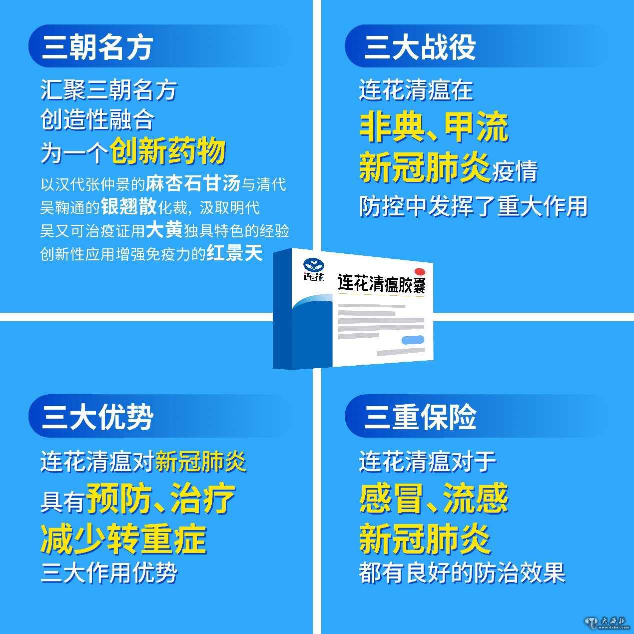 新澳全年免费资料大全,避免盲目依赖免费资料