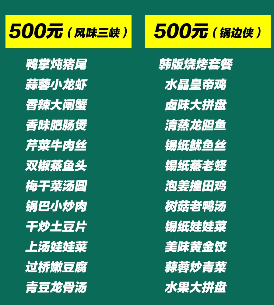 2024年澳门白姐正版材料,难以适应现代社会的需求