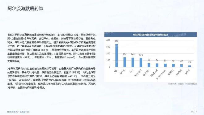 2024新澳资料免费资料大全,获取准确、可靠的资料对于学术研究、商业决策乃至个人发展都至关重要