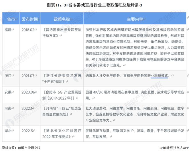 新澳门开奖结果2020开奖记录查询网,应更加注重社会责任和用户保护