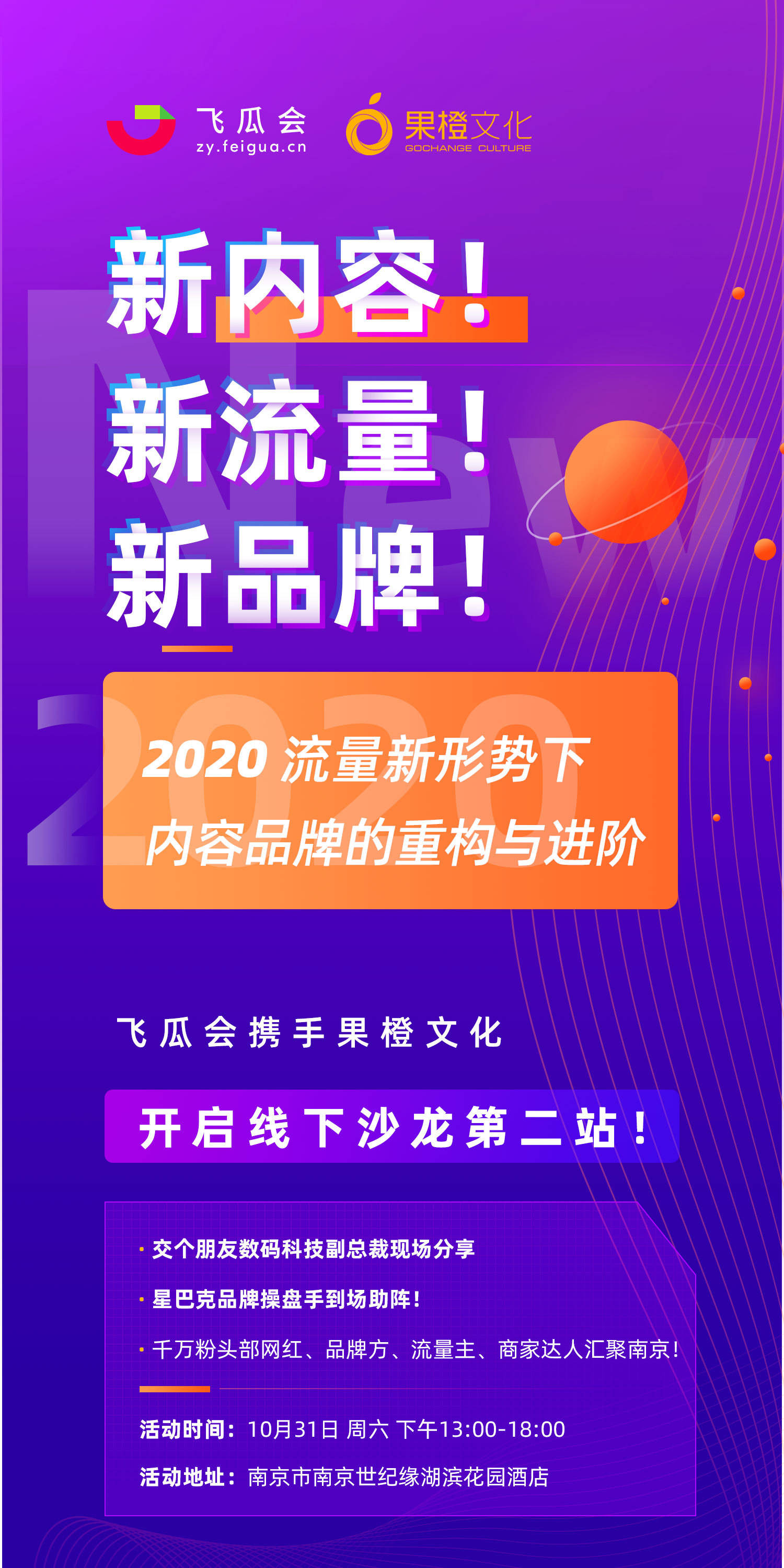 澳门开奖现场直播今晚开什么,长期参与可能导致社会资源的浪费和不公平分配