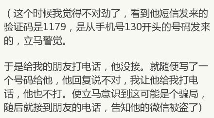 2014澳门开奖结果记录查询表,一些不法分子可能利用开奖结果记录表进行欺诈活动