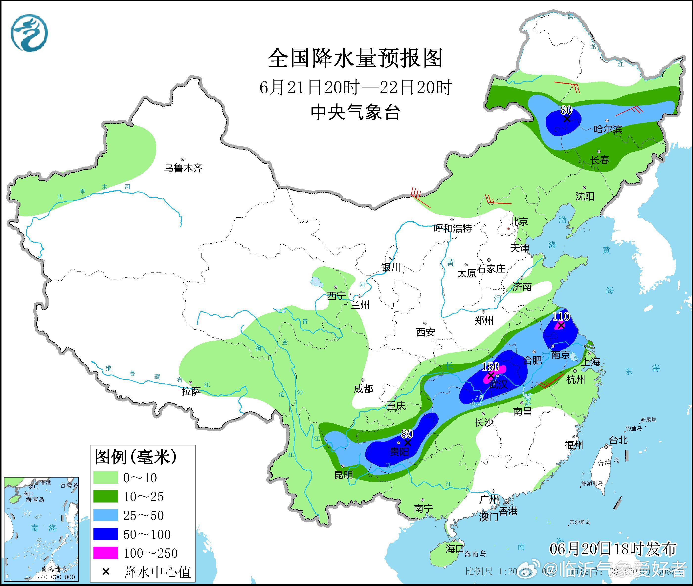 如何应对即将到来的降雨天气，最新降雨预报详解