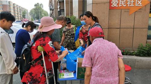 最新节育方式的探讨与实践，现代避孕技术的革新与应用