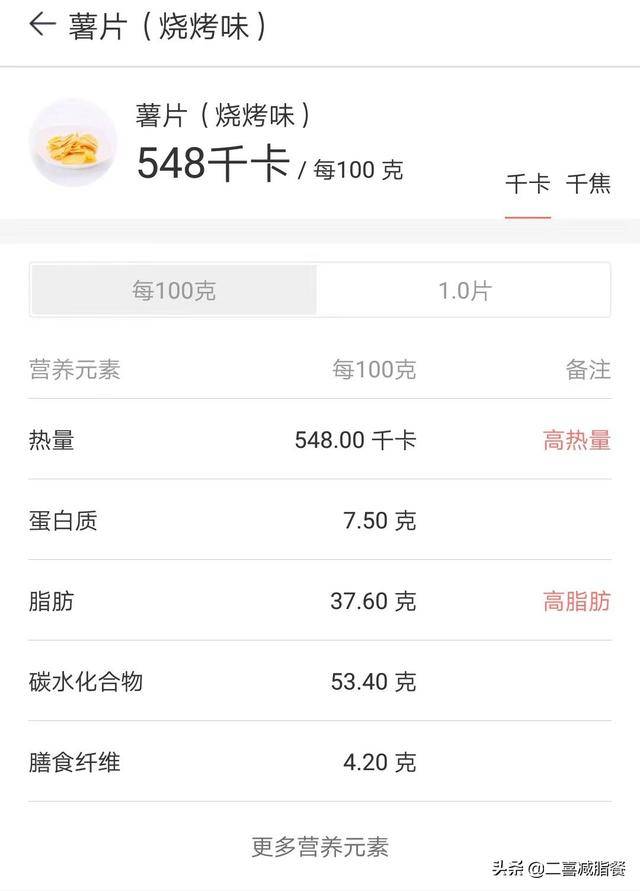 新澳门一肖中100%期期准,ti3 vg 战队_高级版4.548