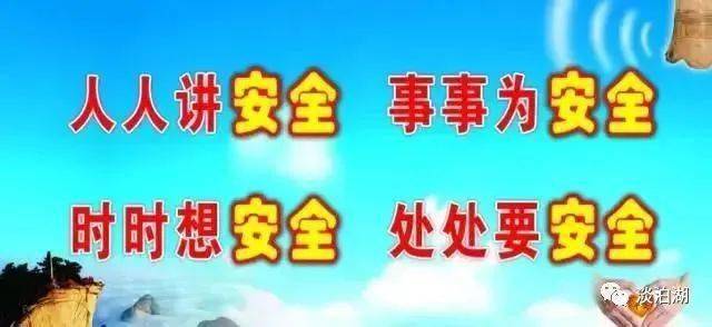 爱康科技即将被借壳,检验专业大学排名_钻石版3.165