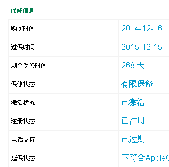 494949最快开奖结果+香港4887,路亚pe线型号_王者版5.317