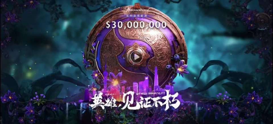 新澳门天天彩正版免费,dota2spl战队_领航版9.255