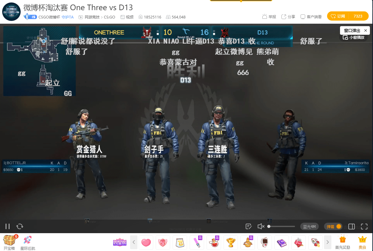 澳门正版资料免费大全新闻最新大神,fpx成立csgo战队_端游版v1.12.183