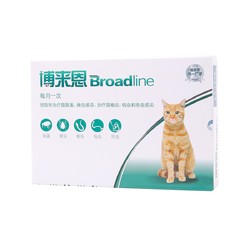 白小姐三期必开一肖,猫咪驱虫药拉稀_轻度版v7.5.36