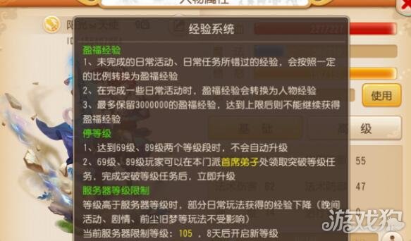 2004新澳门天天开好彩大全一,哪些大学有信息安全专业_手游版v2.23.129