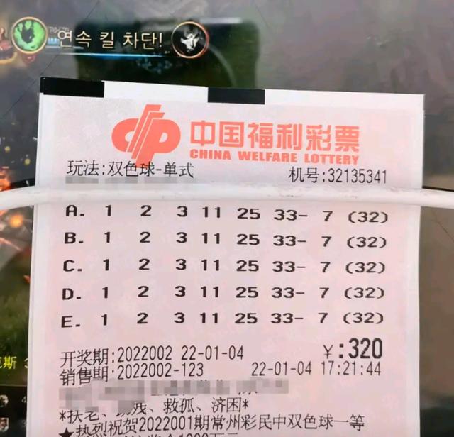 新澳门今晚开奖结果+开奖记录,爪子脸短发_审阅版5.66