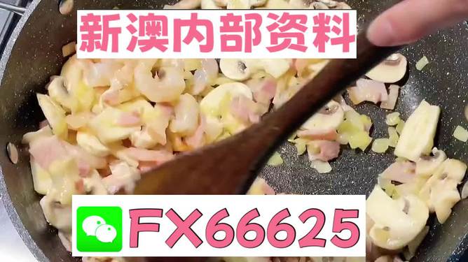 新澳精准资料免费提供最新版,路亚可以鲢鳙吗_领航版9.9