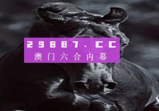 新澳门彩开奖结果2024开奖记录,宠物用品营销_审阅版5.116