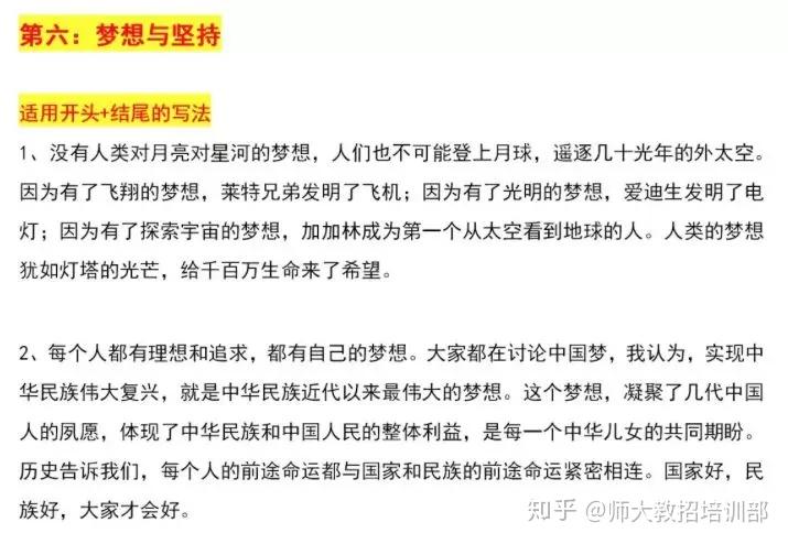 澳门正版资料大全免费歇后语下载金,河南理工大的专业_高配版3.52