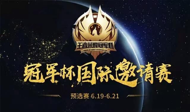 新澳2024年开奖记录,星际2雷锋战队_旗舰版4.66