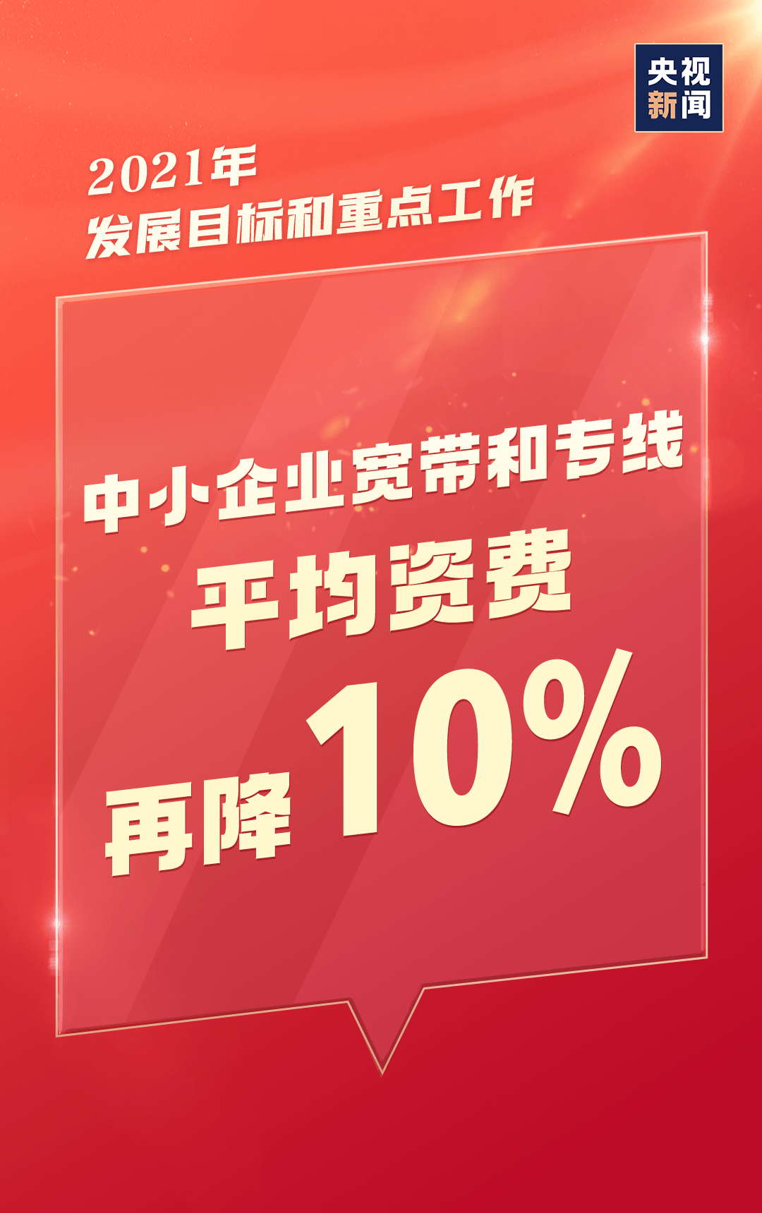 澳门王中王100%期期中,江南大学的哪些专业_人教版v6.2.105