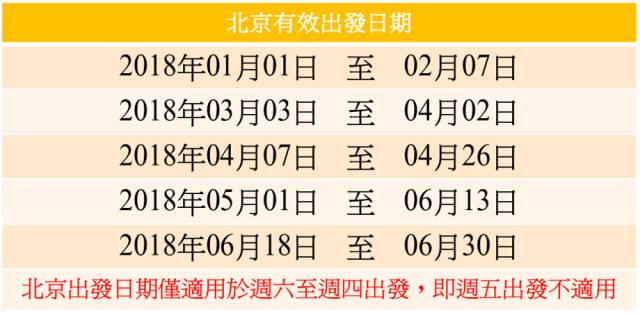 澳门管家婆一码一中资料100,4米5鱼竿线多长_黄金版5.148