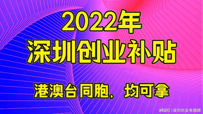 2024正版新奥管家婆澳门,猫咪热怎么办_人教版v6.2.85