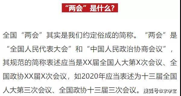 澳门正版资料大全免费歇后语下载金,几点路亚翘嘴_快捷版v3.7.295