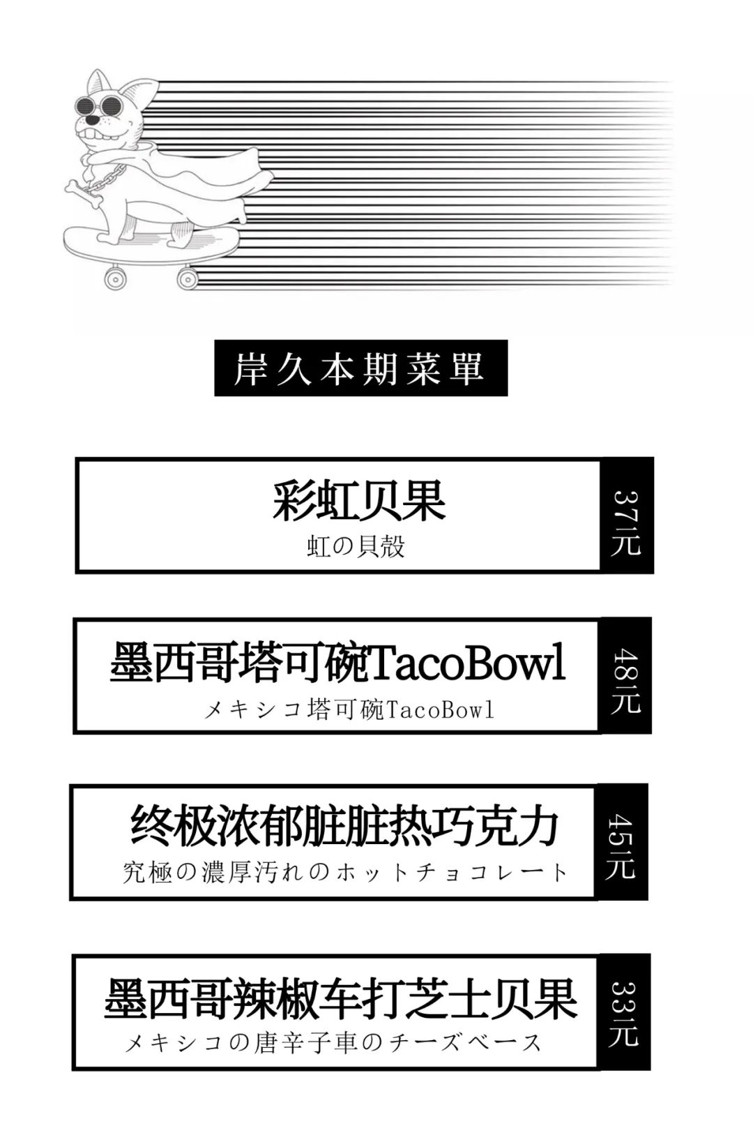 新2024年澳门天天开好彩,男商务发型,_端游版v1.12.70