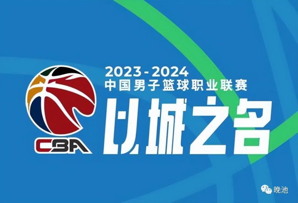 新澳2024今晚开奖资料,电影学院专业_领航版9.84