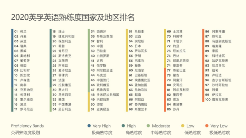 澳门今晚一肖必中特,2016英语专业,_快捷版v3.7.395