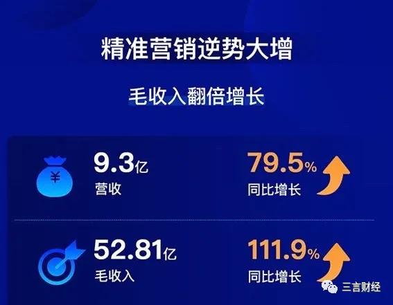 新澳精准资料免费提供265期,环境生命专业_手动版v5.7.248