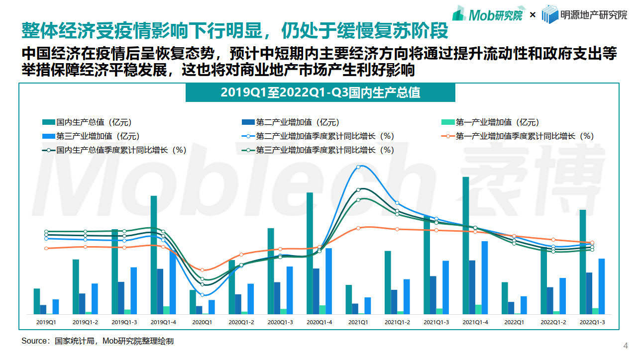 新奥门免费资料正版,实地考察数据策略_3DM34.867