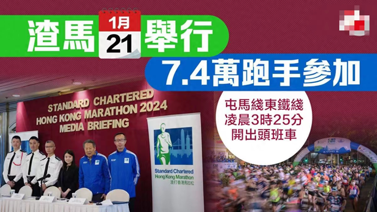 2024香港正版资料免费大全精准,路亚 白条 串钩_人教版v6.2.15