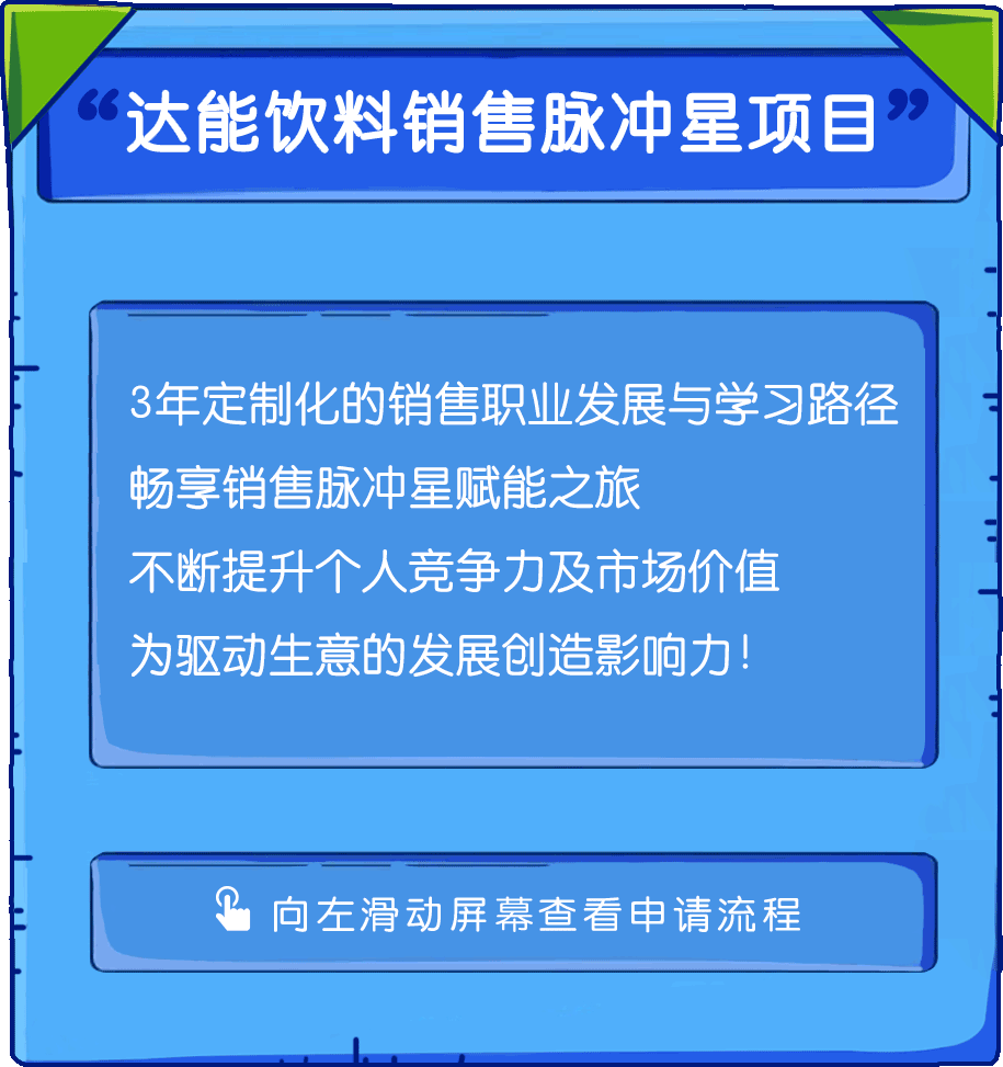 新奥门天天资料,实地验证分析_VR95.66