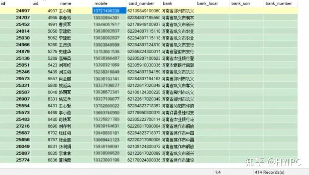 新澳门一码中精准一码免费中特,实践数据解释定义_豪华版74.898