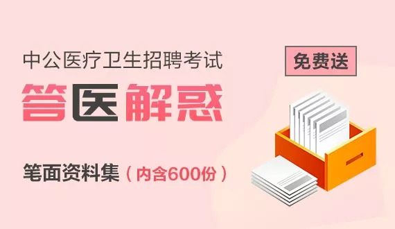 新澳姿料正版免费资料,最新热门解答落实_潮流版15.767