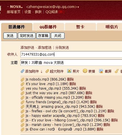 20024新澳天天开好彩大全160期,物流专业 专业方向_端游版v1.12.146