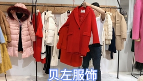 澳门三期内必开三肖,美国本土服装品牌,_手动版v5.7.279