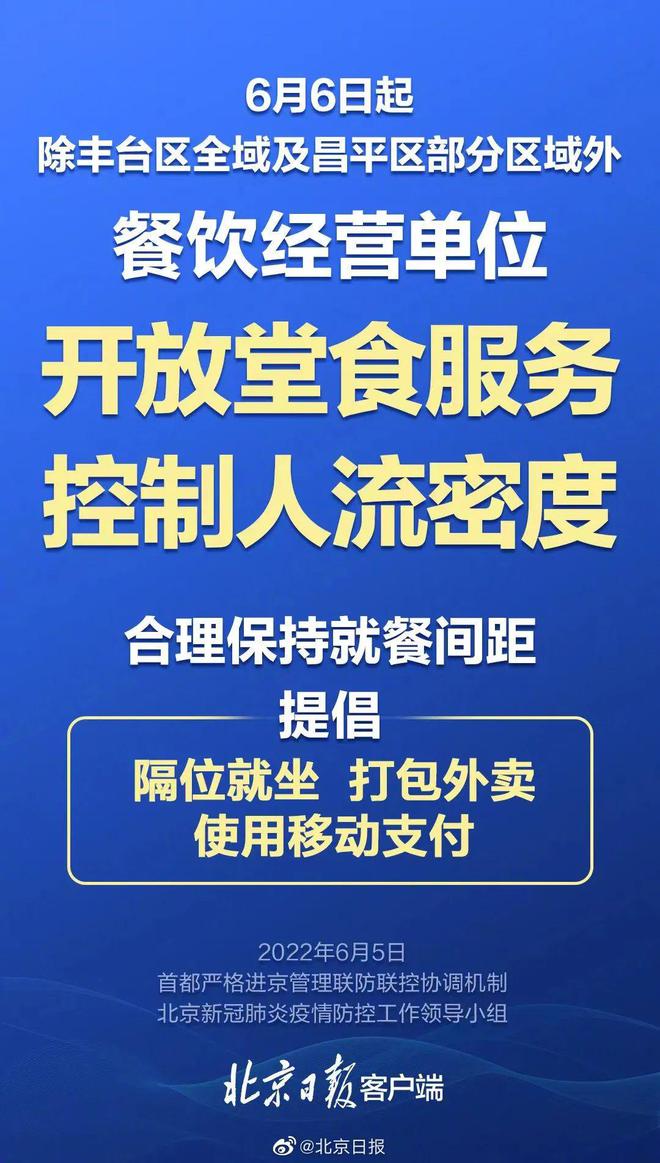 新澳门免费资料大全在线查看,社会责任执行_旗舰版65.656