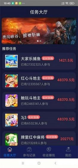 床下有特马是指什么生肖,先进技术执行分析_app37.64