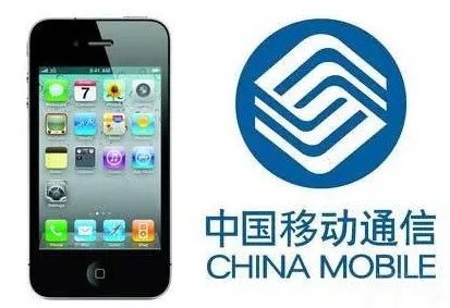 新奥门免费资料大全在线查看,最新热门解答落实_iPhone23.91