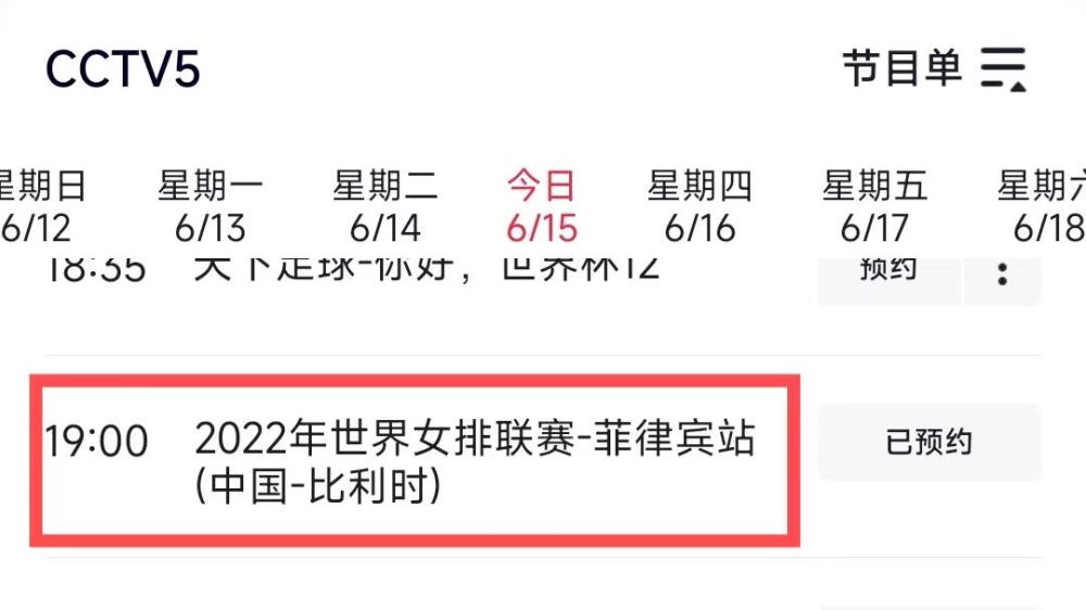 澳门六开奖结果2024开奖记录今晚直播,宠物绝育图片_收费版v7.3.116