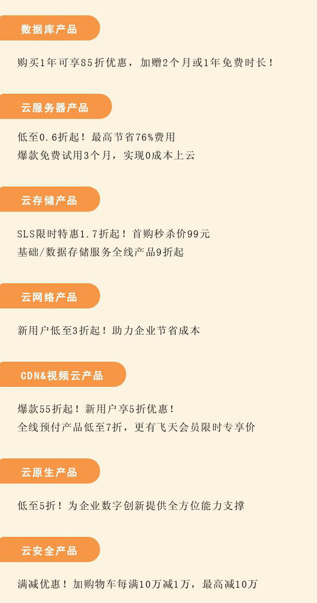 白小姐三期必开一肖,战略性实施方案优化_9DM39.894