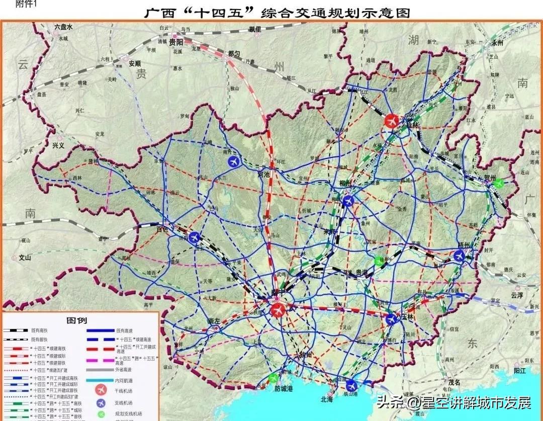 公路最新发展趋势及其深远影响