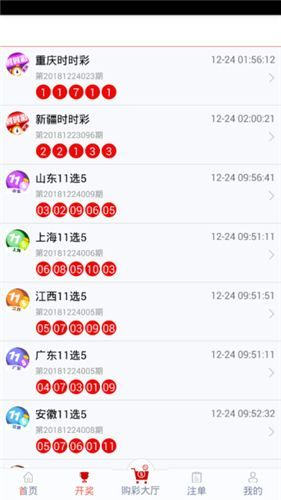 管家婆一码一肖100中奖,科技成语分析定义_扩展版37.469