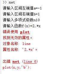 最准一码一肖100%精准老钱庄揭秘,可靠解答解释落实_影像版59.555