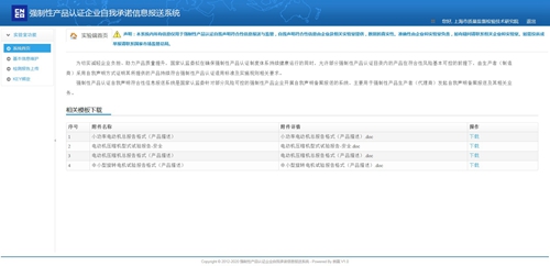 香港资料大全正版资料,实地验证执行数据_经典款89.177