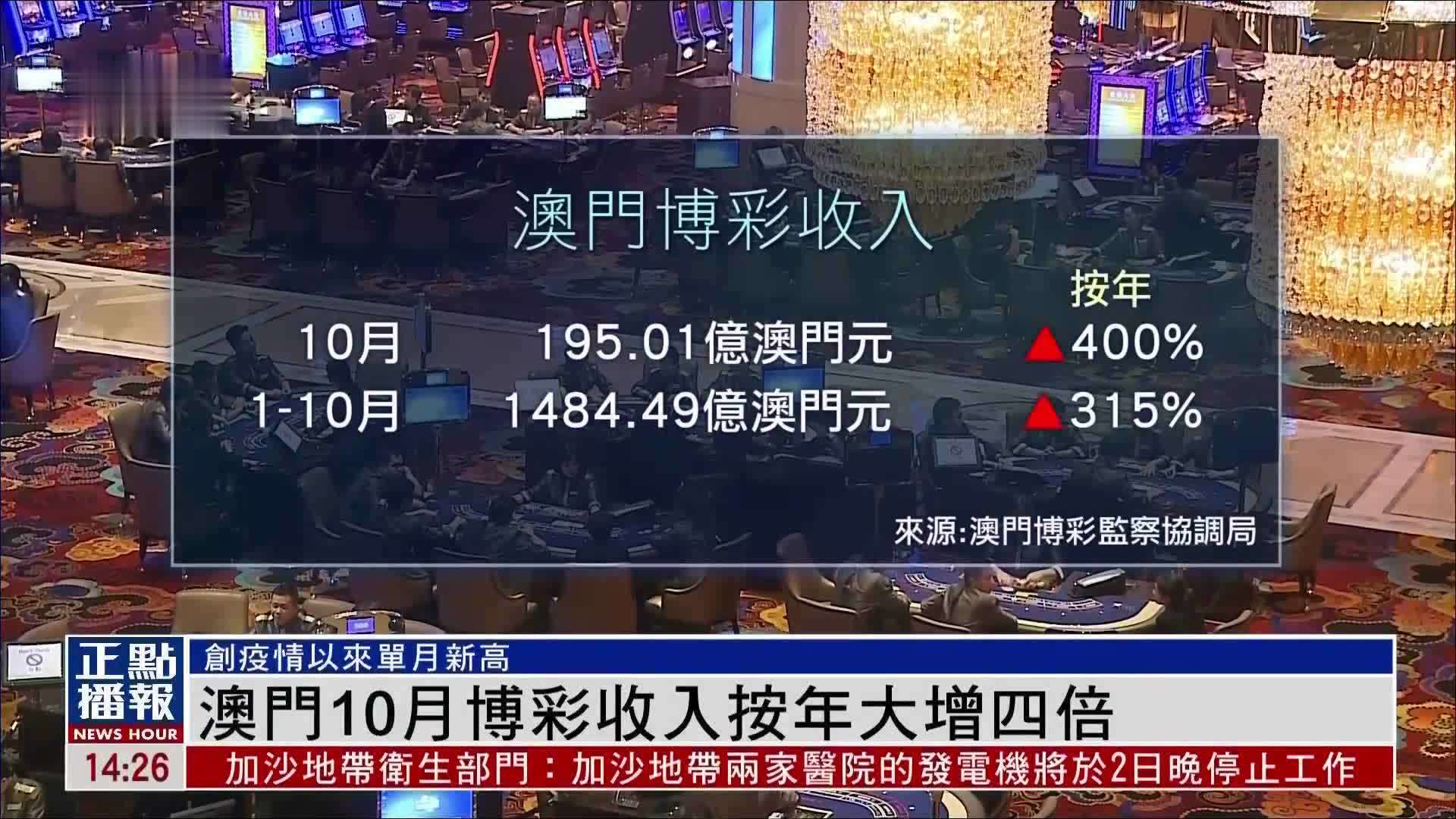 新澳门今晚必开一肖一特,持续计划实施_旗舰款82.719